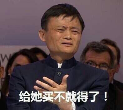 吃瓜群众幽默讽刺,笑谈人间百态