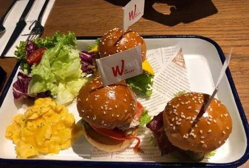 先吃汉堡再吃瓜,独特味蕾体验之旅