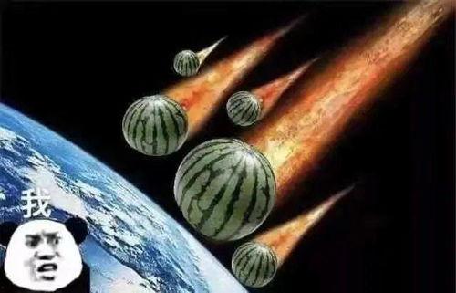 今天吃瓜的文案,盘点娱乐圈新鲜事