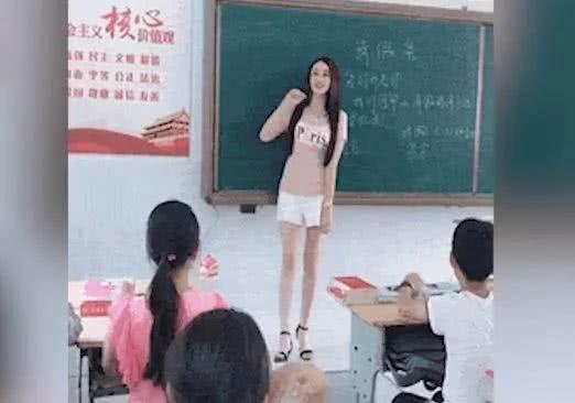 吃瓜女教师,吃瓜女教师背后的故事与启示