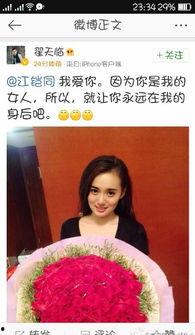 明星下场吃瓜,娱乐圈风云再起
