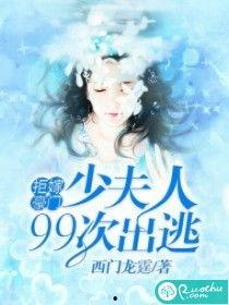 下堂夫人吃瓜日常小说,宫廷风云背后的甜蜜生活