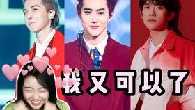 吃瓜reaction,揭秘娱乐圈幕后真相