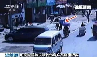 北美吃瓜撞车视频大全,吃瓜群众视角下的撞车视频大盘点