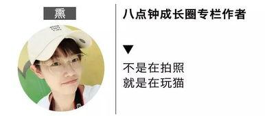 带你吃瓜博主,带你领略“带你吃瓜”博主的热辣瓜界风云