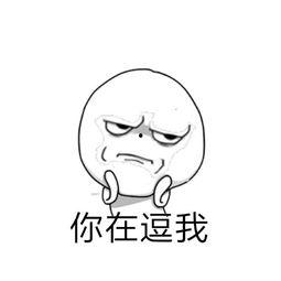 瓜哥吃瓜的英语怎么写呀,Exploring the English Expression: 'Gu Ge Chī Guā – The Art of Gossiping About Melons'