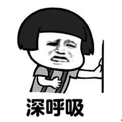 请假吃瓜,轻松应对职场小确幸