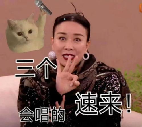 请假吃瓜,轻松应对职场小确幸