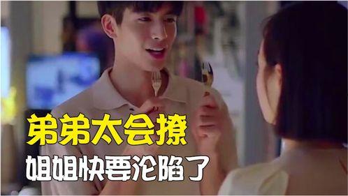 阳弟吃瓜视频,揭秘娱乐圈幕后故事