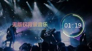 吃瓜音乐bgmdj,bgmdj带你领略音乐的魅力