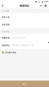 吃瓜甄选小程序,尽在吃瓜甄选小程序