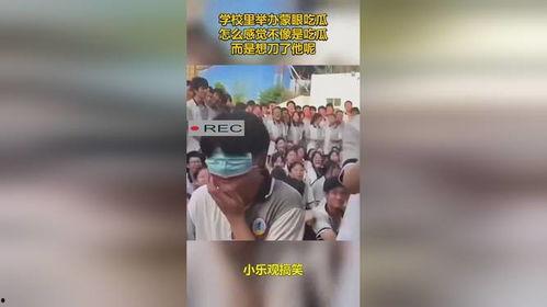 蒙眼吃瓜技巧,轻松解锁美食新体验