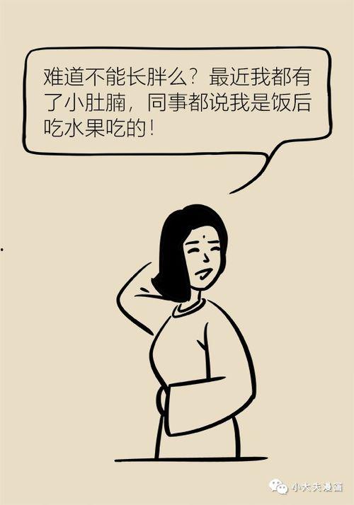 吃瓜不如看穿搭,吃瓜不如看穿搭，揭秘时尚圈的秘密