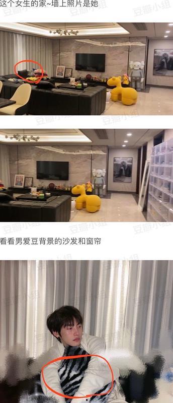 吃瓜陈思琪,揭秘娱乐圈背后的故事