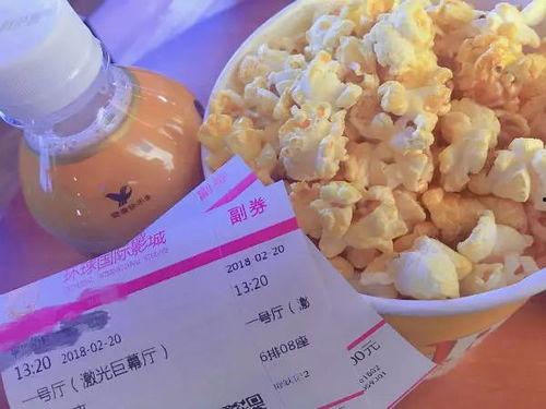 天津吃瓜公众号,揭秘津城美食圈那些鲜为人知的秘密