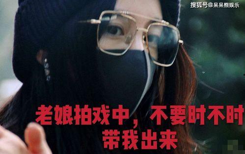 吃骚瓜群,揭秘神秘社交圈背后的故事