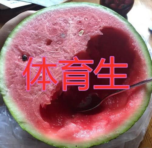 体育生和粉丝吃瓜,一场别开生面的“运动盛宴”