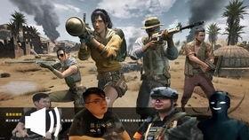 暴躁老哥 在线吃瓜,揭秘娱乐圈幕后风云