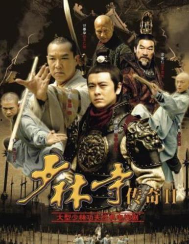 《棍子传奇》 吃瓜,一根木棍的奇幻冒险之旅