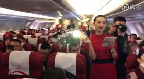川航空姐吃瓜,揭秘空中美食背后的故事