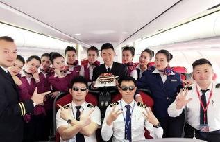 川航空姐吃瓜,揭秘空中美食背后的故事