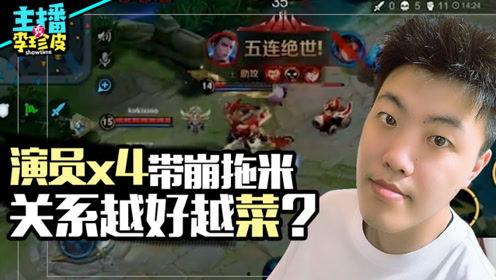 吃瓜词游戏,揭秘吃瓜词游戏的趣味与智慧