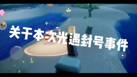 求大家理性吃瓜