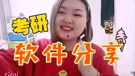 吃瓜好累的图片,揭秘网络热议背后的真相与反思