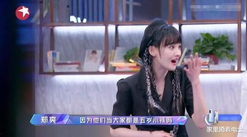 吃瓜粉丝小说,揭秘吃瓜粉丝背后的小说世界