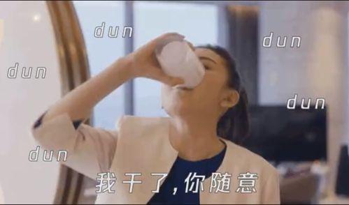 吃瓜高情商回答,轻松应对娱乐圈风云变幻