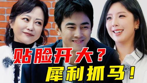 满朝文武跪着吃瓜视频,共赏瓜田盛宴奇观