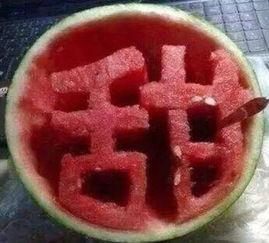 带你吃瓜奇葩地方名,带你吃瓜那些令人捧腹的地方名