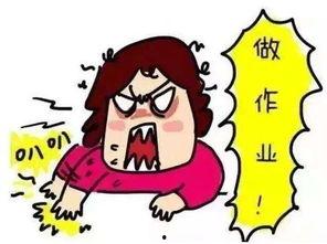 马虎吃瓜视频大全