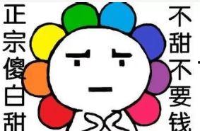 吃瓜大眼女星,吃瓜大眼女星背后的故事