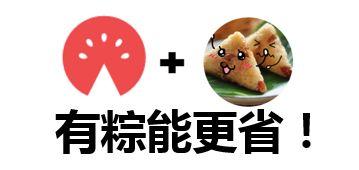 带你吃瓜奇葩饭店,带你走进“带你吃瓜”奇葩饭店的奇幻之旅